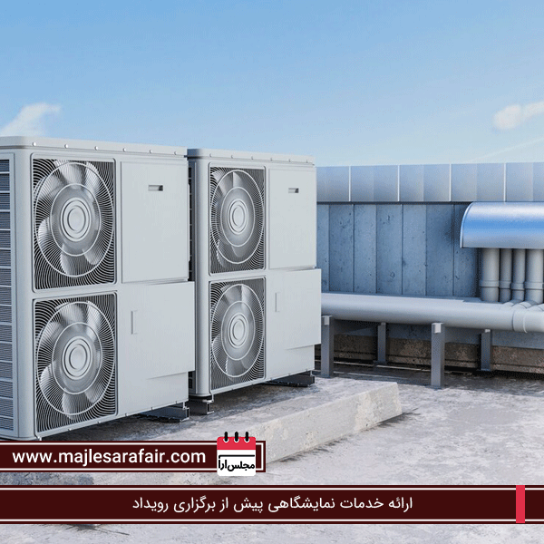 نمایشگاه-تاسیسات،-سرمایشی-و-گرمایشی