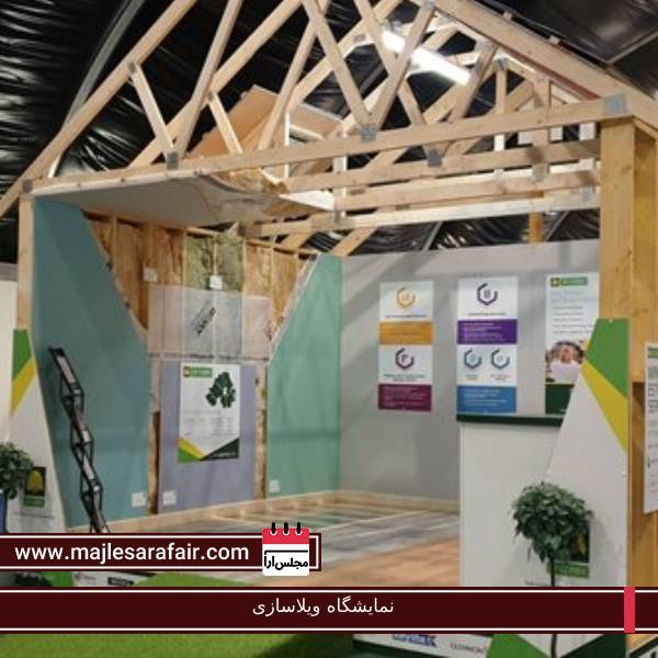 نمایشگاه ویلاسازی