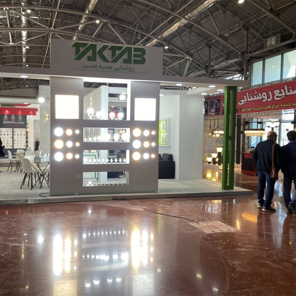 معرفی تمامی نمایشگاه های رشت