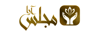 لوگو مجلس آرا