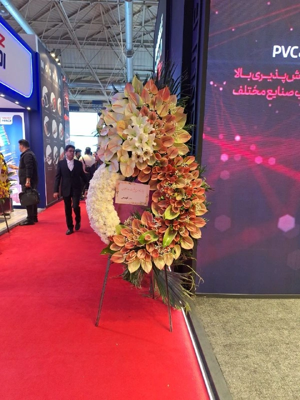 تاج گل درباری